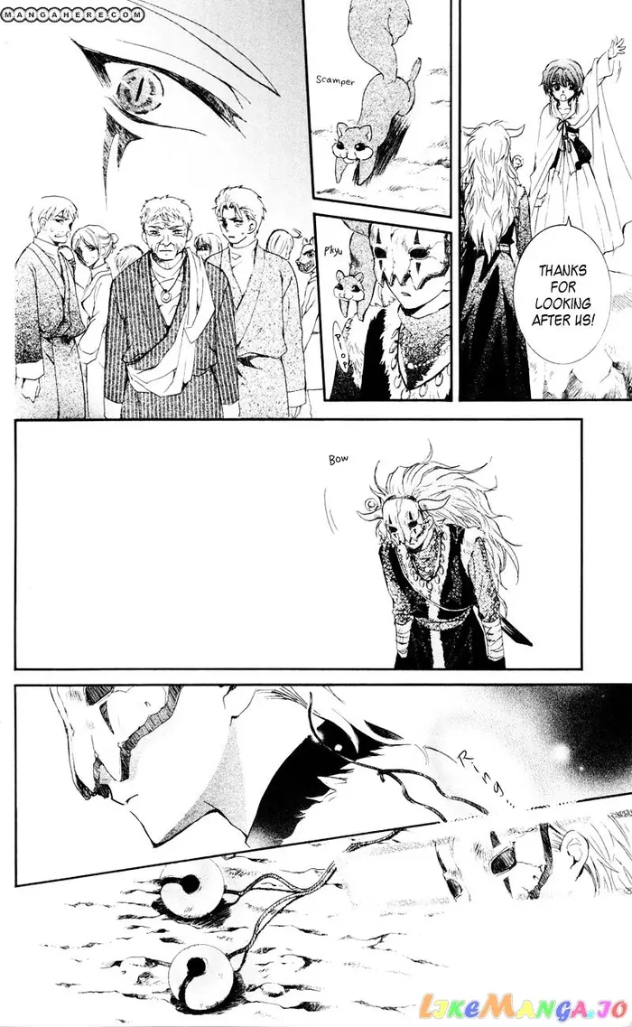 Yona of the Dawn Chapter 24 image 35_optimized